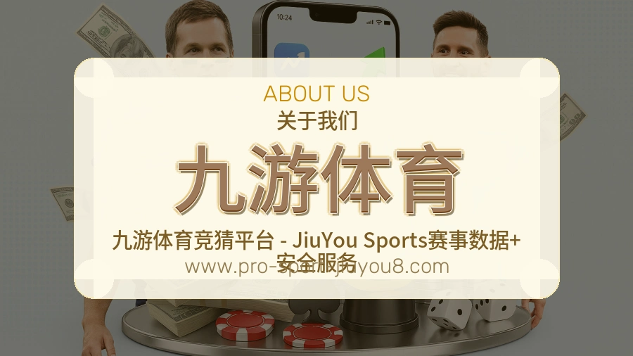 理念落地