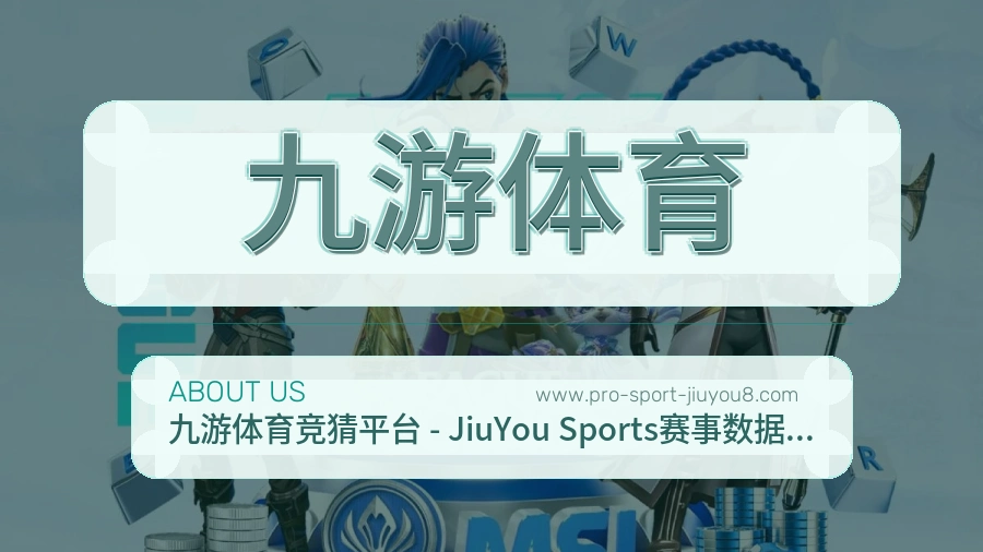 理念延续