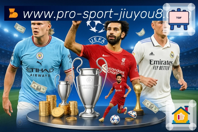 九游体育APP 封面图